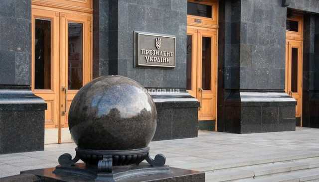 Сергей Лещенко: «Украина входит в фазу застоя»