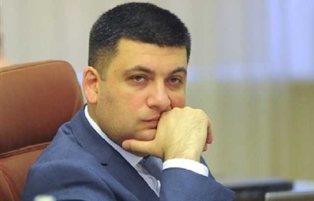 Гройсман должен подать в отставку из-за непринятия пенсионной реформы – эксперт