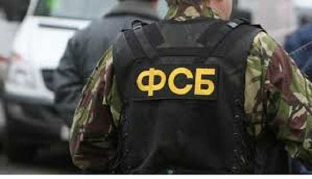 ФСБ требует от Telegram предоставить им доступ к личным данным пользователей