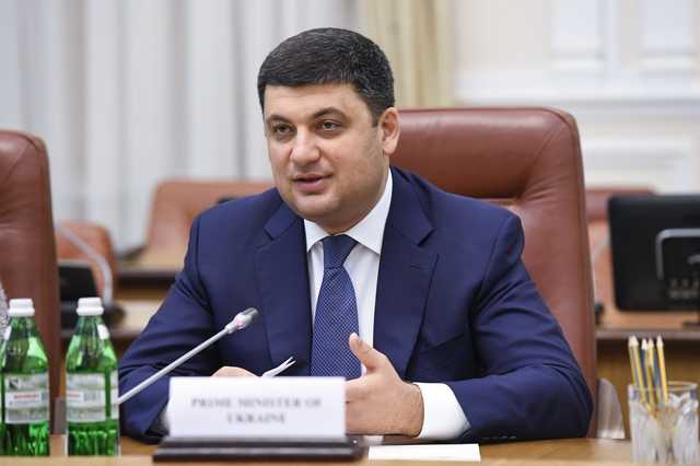 Умные делают выводы, дураки повторяют ошибки: Гройсман о ситуации в Калиновке