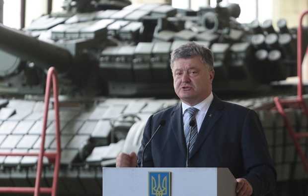 Вадим Фолькер: Сизый голубь мира