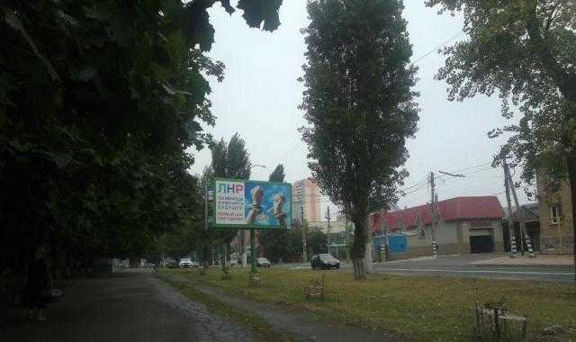 Угасание и пустота: В сети появились новые фото оккупированного Луганска