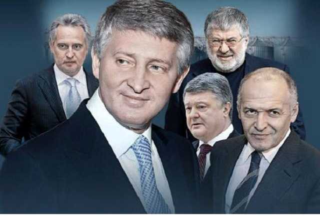 Як Україну ведуть під Росію за активним сприянням Ахметова