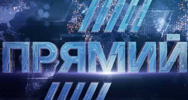 Украинский телеканал облажался в прямом эфире