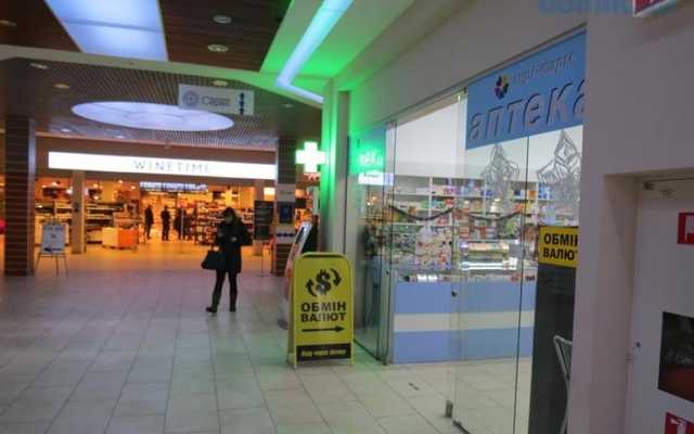 НБУ опечалил украинцев курсом гривны