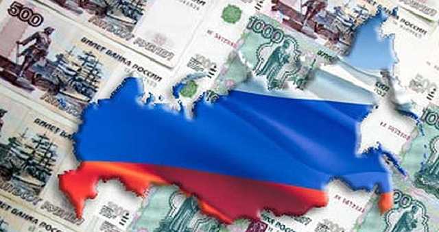 Прибыль российской экономики падает четвертый месяц подряд