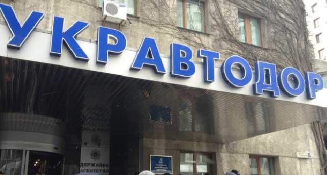 В Украине решили снизить скорость автомобилей перед "зебрами"