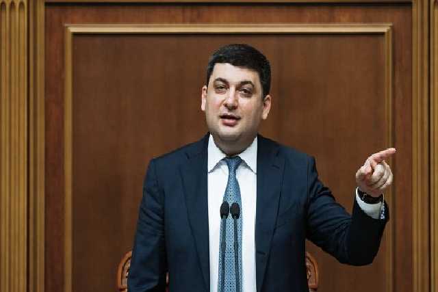 Цена на газ для украинцев: Гройсман дал щедрое обещание