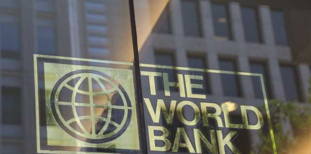 В Минфине мечтают об $ 1 млрд от Всемирного банка