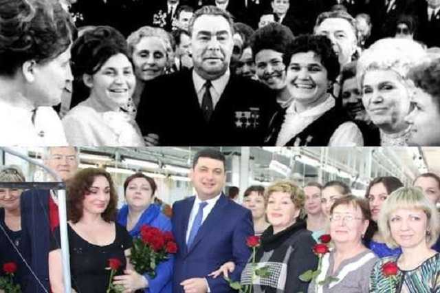 «Совок» на марші. Як Гройсман став Брежнєвим