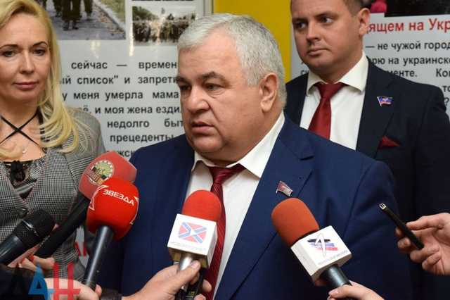 Встретился с оппозицией к Захарченко: в "ДНР" приехал депутат Госдумы России