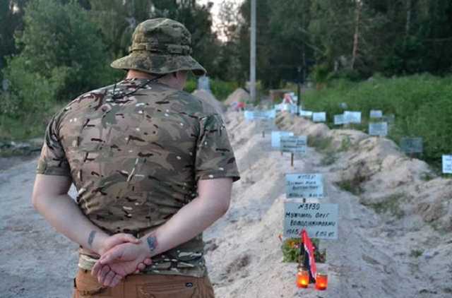 «Дело Лесника»: за что СБУ убила патриота Украины