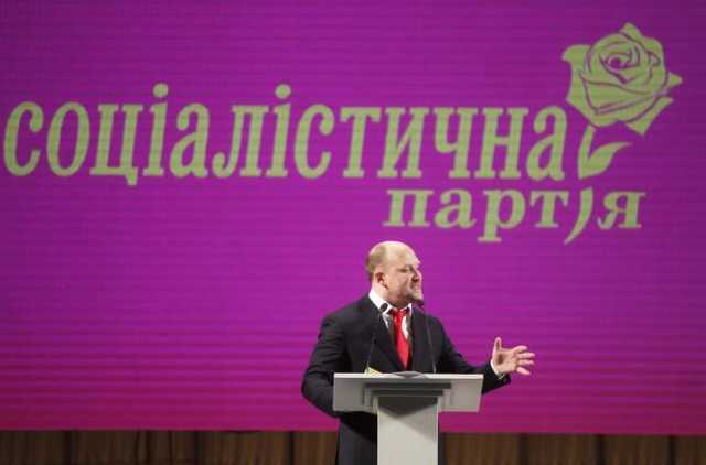 Соцпартію очолив депутат від БПП
