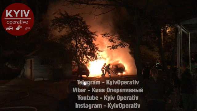 В центре Киева пылали костры мести, появились кадры