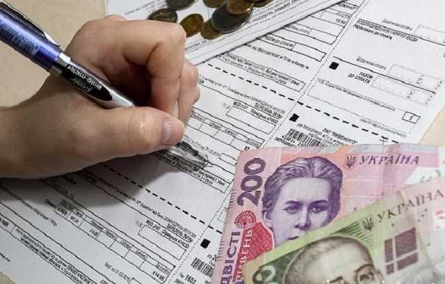Украинцам готовят новую тарифную бомбу, цены взлетят