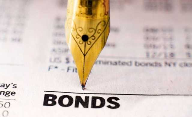 «Полный евробондец»! Народ заплатит и за это