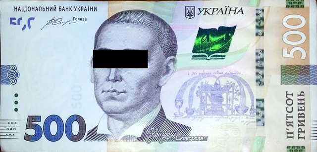 Відкликати депутата міськради за Лесю або Сковороду