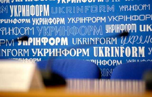 Державне агентство Укрінформ працює на російське ФСБ?