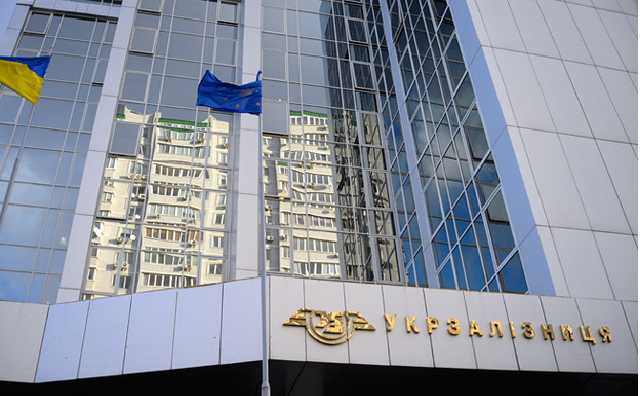 "Укрзалізниця" купила российских запчастей на 50 миллионов