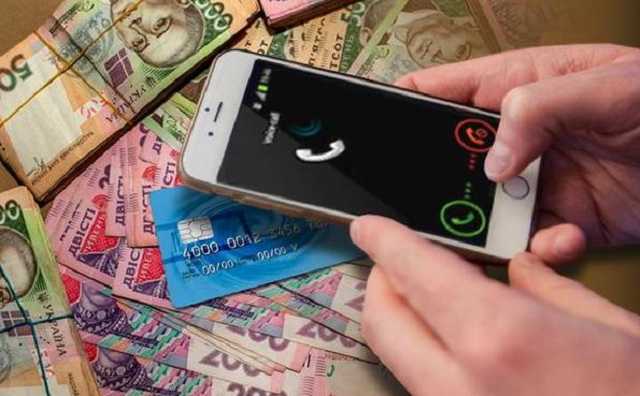 Киберполиция поймала мошенника, который продал авиабилетов на 1,5 миллиона гривен