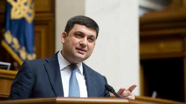 "Возмещение НДС в тень вернуть не удастся, пока я премьер-министр", - Гройсман