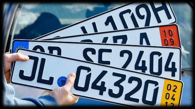 Авто на иностранных номерах: Авакову поставили месячный ультиматум. Документы