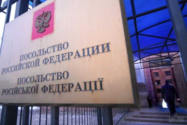 Киевское посольство РФ в крови: циничное убийство украинца не дает покоя