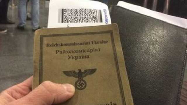 Фото нового біометричного паспорта громадянина України "порвало" мережу