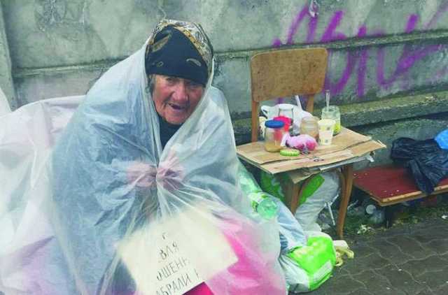 Из-за мошенников тренер по художественной гимнастике теперь живет на лавочке