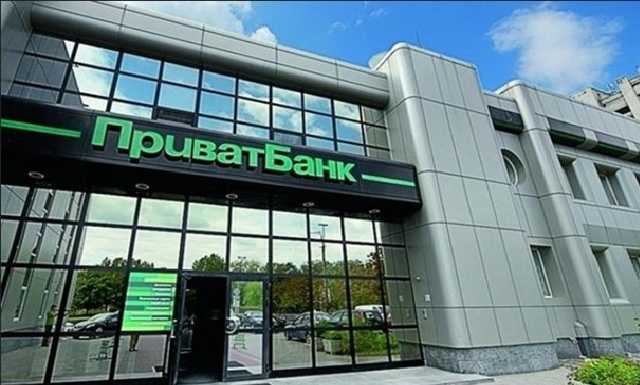 Приватбанк проиграл крымскому вкладчику 9 миллионов