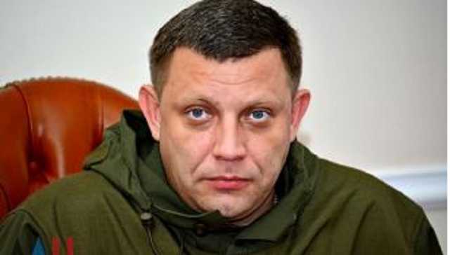 Захарченко анонсировал массированный обстрел «ДНР» «со стороны ВСУ»