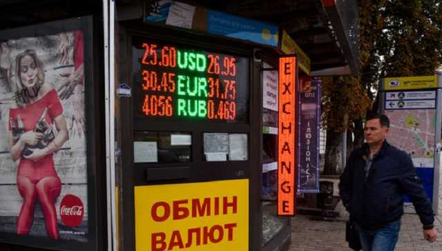 Банкиры: курс доллара откатили — надолго ли