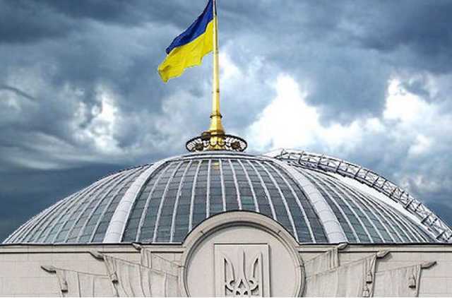 Госохрана просит депутатов запретить самим себе проносить в Раду оружие и боеприпасы