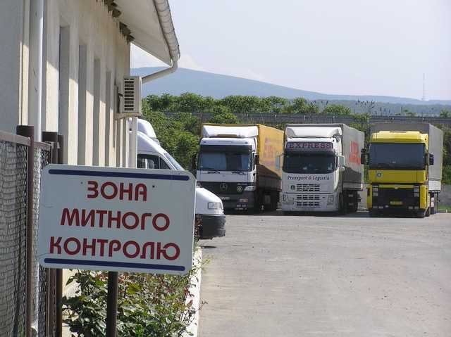 Керівництво Вінницької митниці погоріло на хабарі