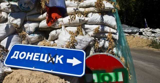 Стало известно об изменение формата АТО и командовании