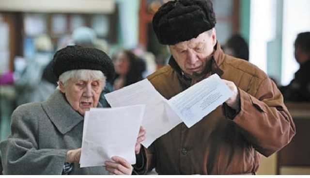 Когда в Украине пересчитают все пенсии