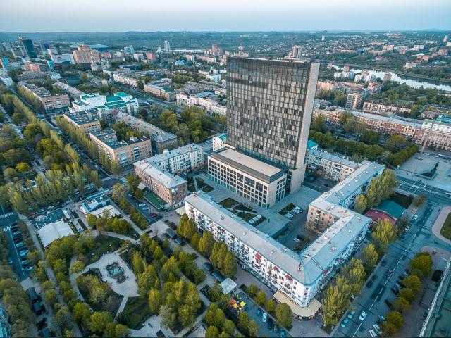 Оккупированный Донецк показали с высоты птичьего полета
