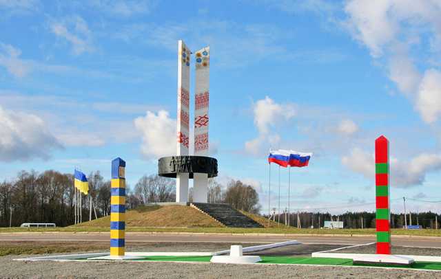 РФ погодилася почати переговори про долю захоплених прикордонників