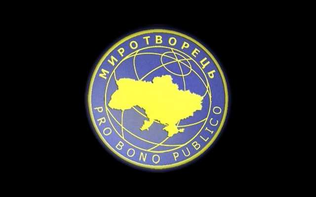 Победителя украинского талант-шоу, подопечного Меладзе отправили в «Миротворец»