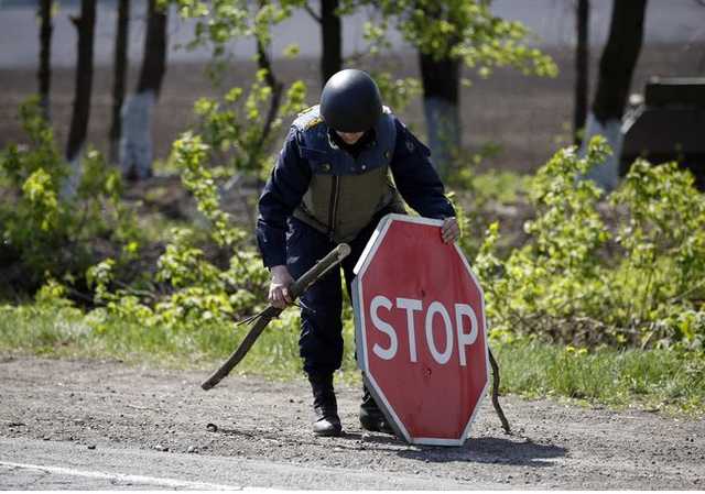 Когда закончится война с Россией?