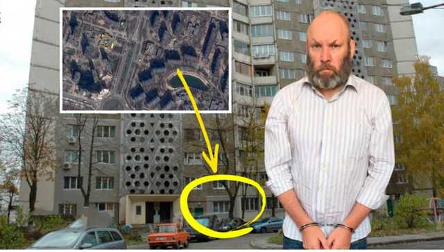 Австрийского чемпиона-педофила нашли в многоэтажке на Виноградаре в Киеве