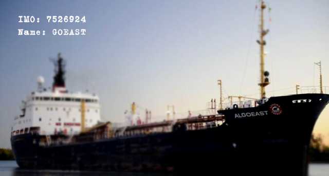 Береговая охрана Ливии потопила судно российской компании из Крыма