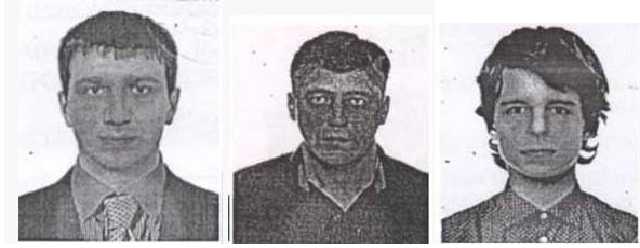 Объявлена награда за банду, укравшую сотни тысяч долларов и золото из банковских ячеек