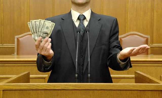 Премии за уничтожение будущего