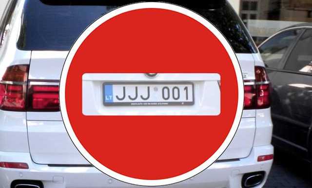 Законопроект об автомобилях с еврономерами уже готов: подробности