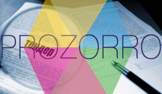 Александр Деркач: «За что с уважаемыми людьми так несправедливо поступают»