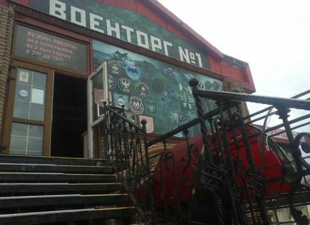 У мережі повідомили про страшні знахідки в окупованому Луганську