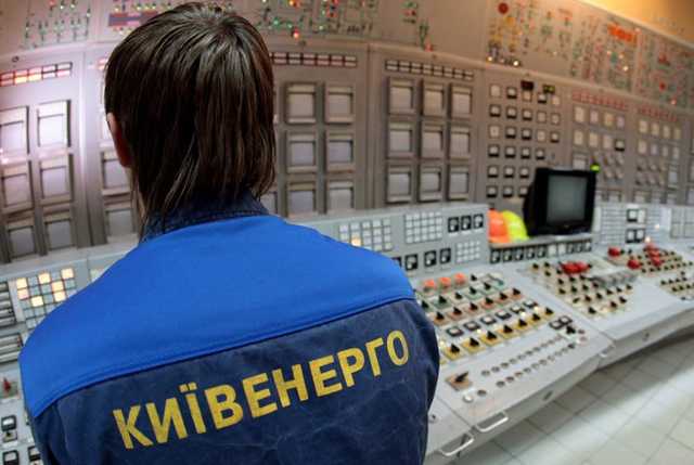 В Киеве подешевеет горячая вода и отопление
