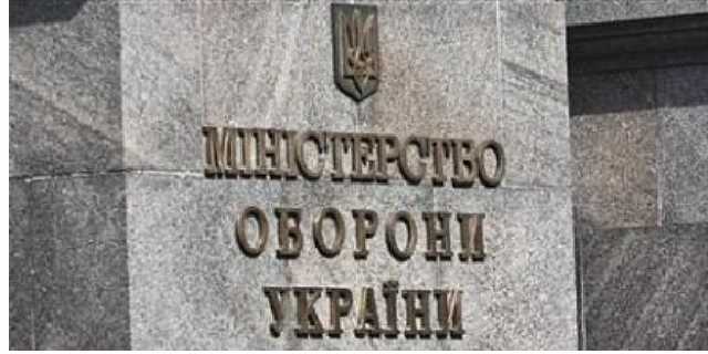 В деле о растратах Минобороны НАБУ могут помочь «обделенные» нефтетрейдеры