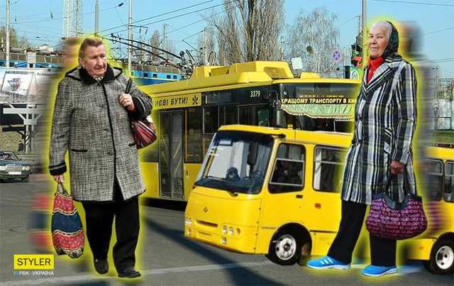 "Дома сидеть скучно": Журналисты выяснили, куда ездят по утрам киевские бабушки